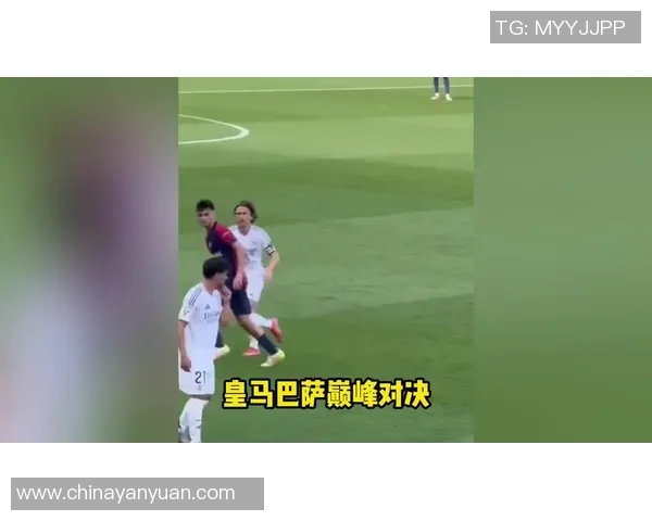 巴萨与皇马激战在即7月29日巅峰对决引发全球关注