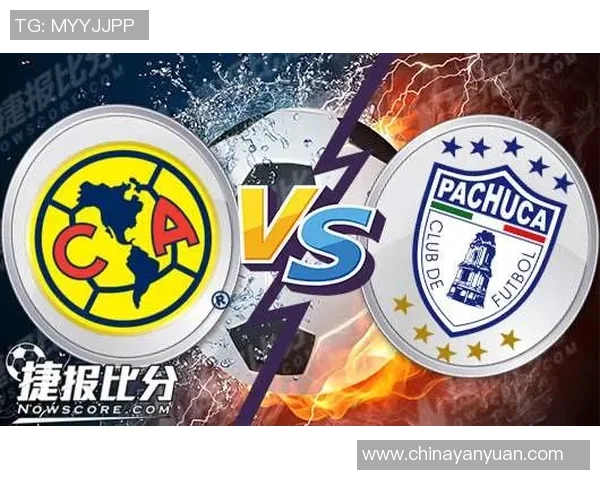 帕丘卡迎战墨西哥美洲争夺联赛关键三分的激烈对决